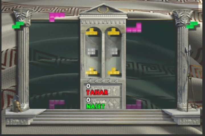 The New Tetris screenshot 3 for Nintendo 64